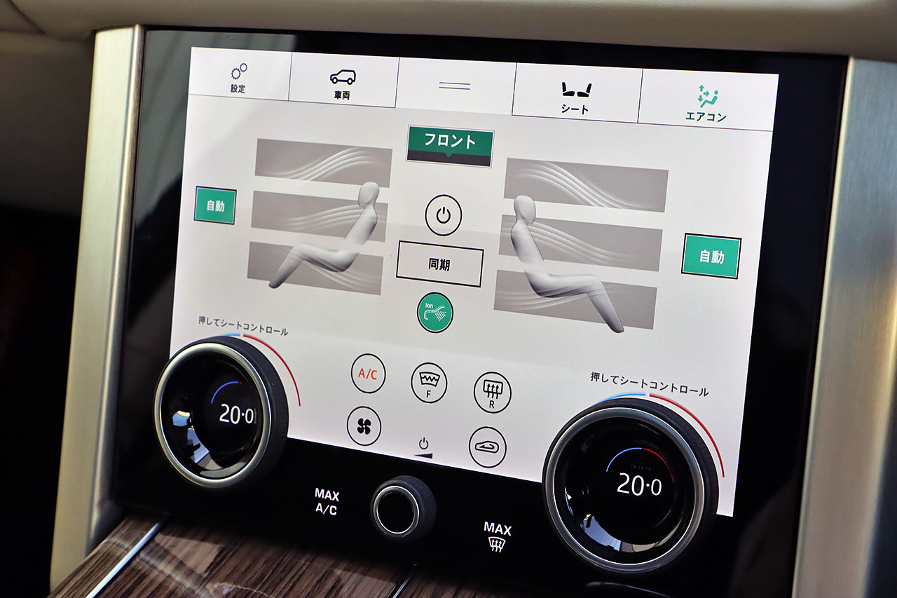2019 Land Rover RANGE ROVER 