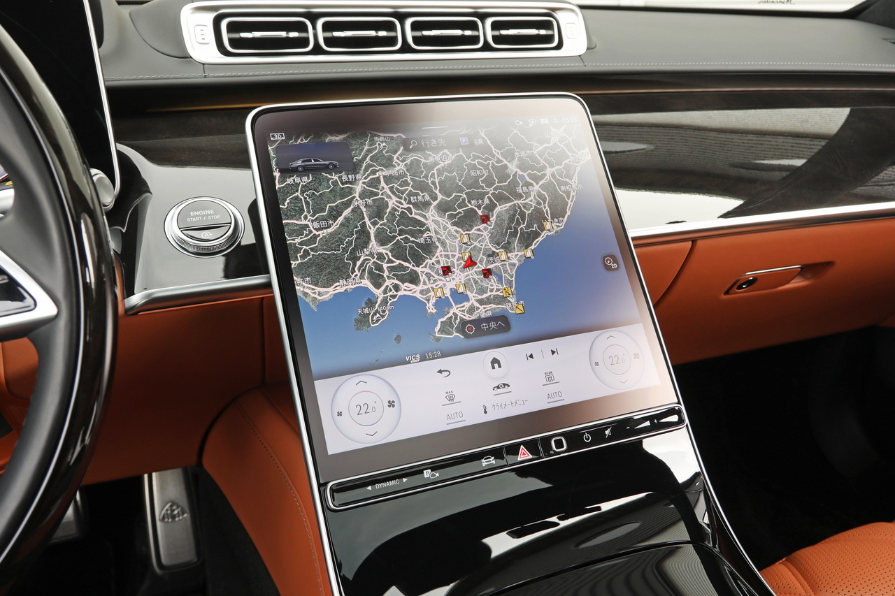 2024 Mercedes-Maybach S-CLASS 