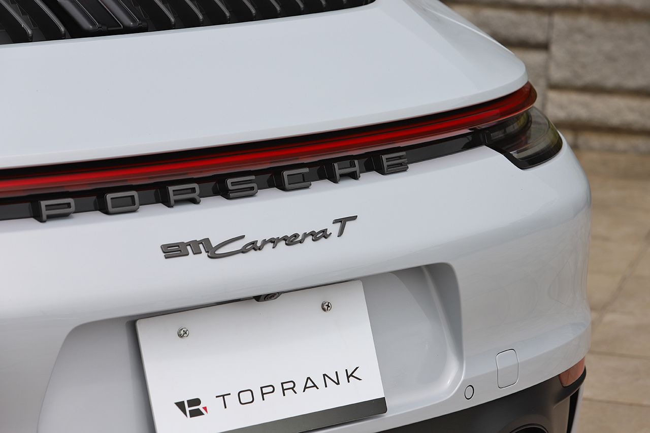 2023 Porsche 911 