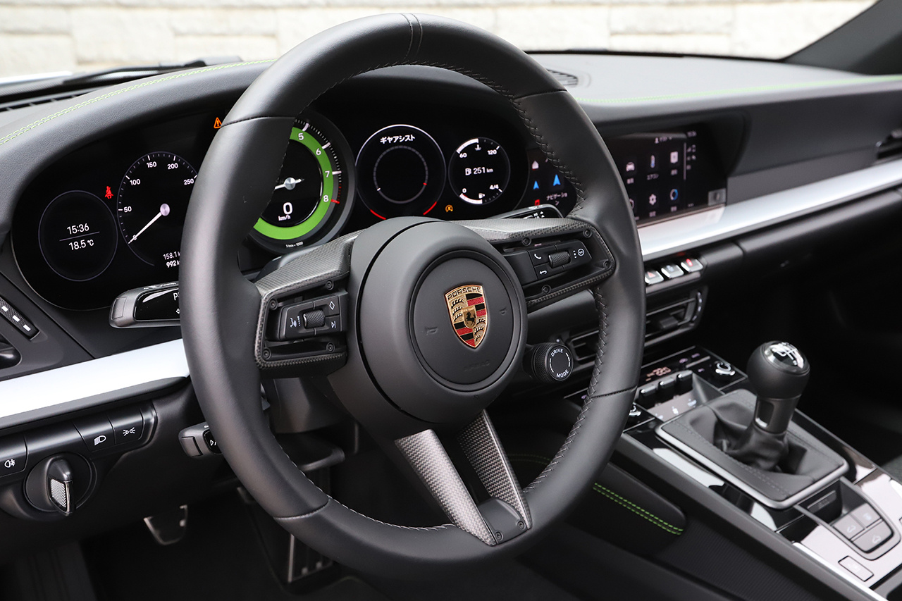 2023 Porsche 911 