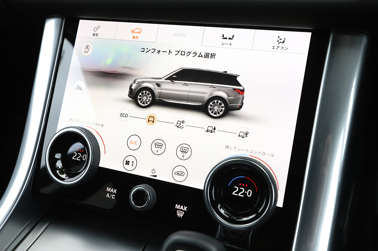2021 Land Rover RANGE ROVER SPORT 