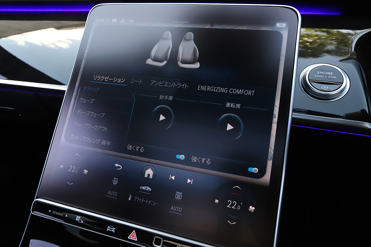 2021 Mercedes-Benz S CLASS 