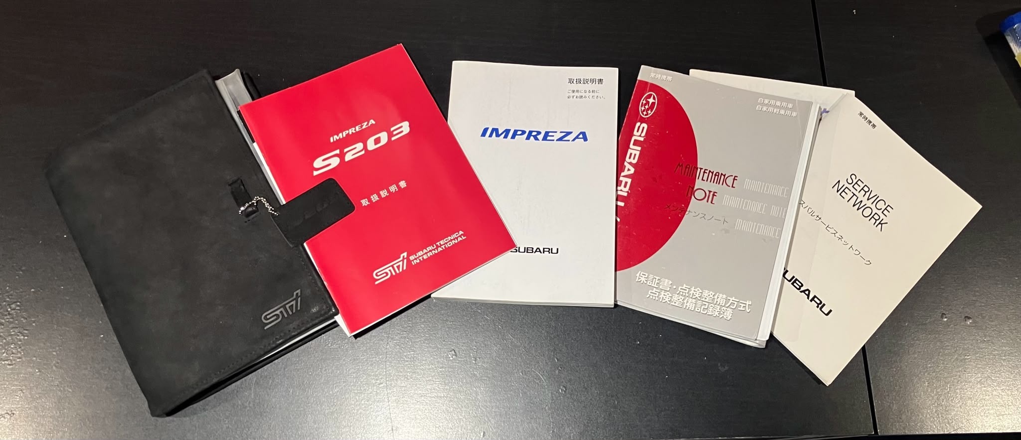 2005 Subaru IMPREZA Upcoming inventory GDB S203