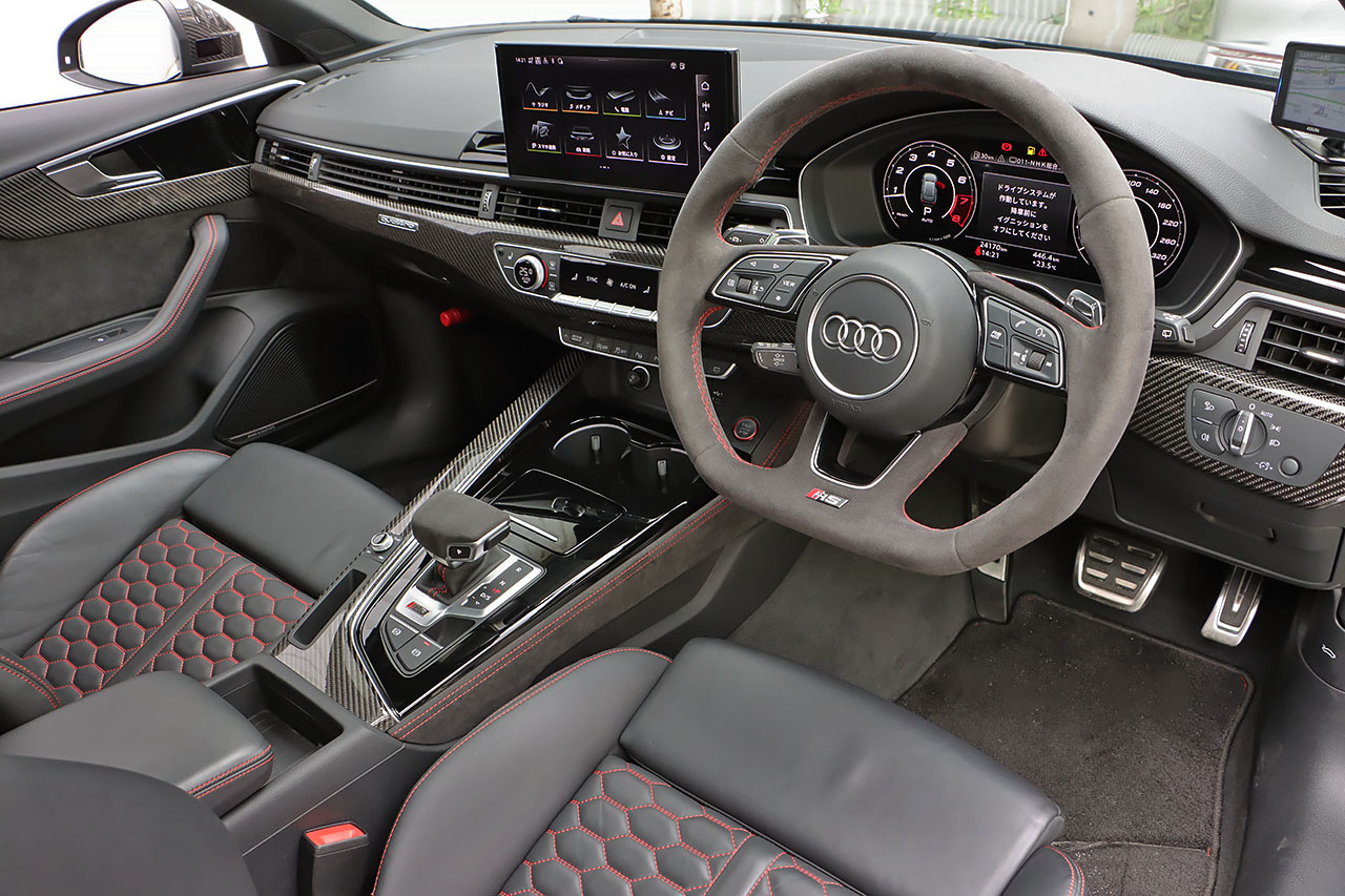 2021 Audi RS4 AVANT 