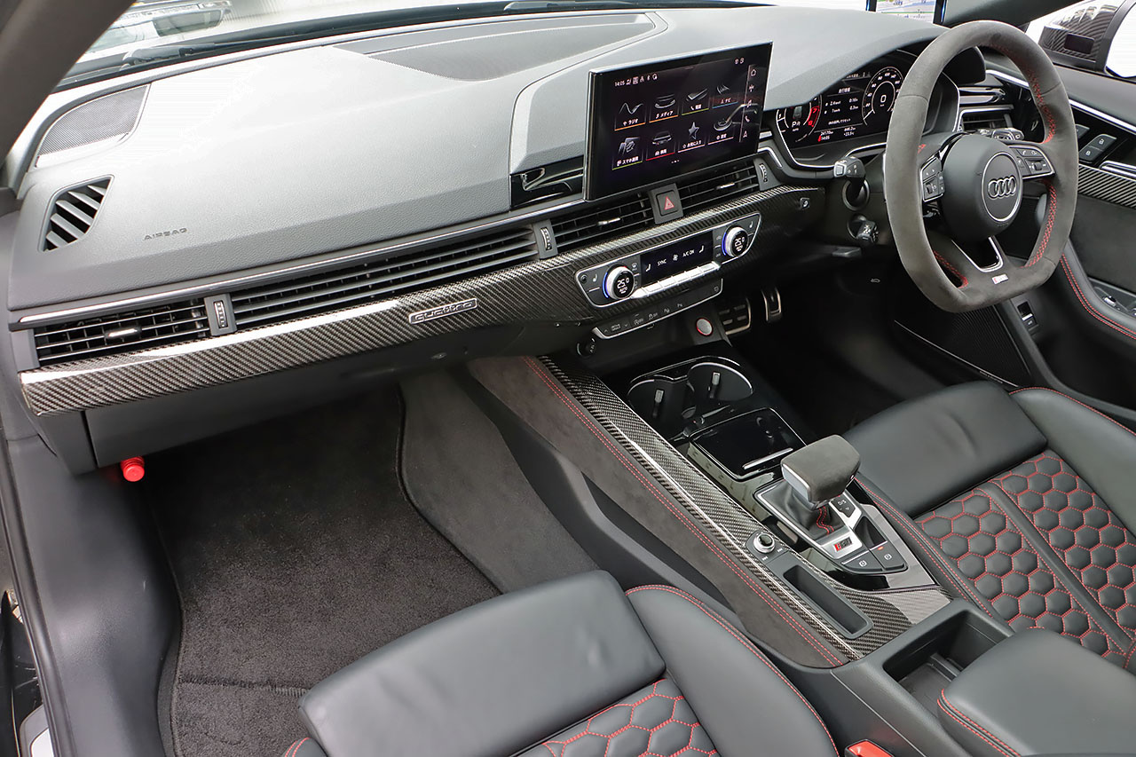 2021 Audi RS4 AVANT 