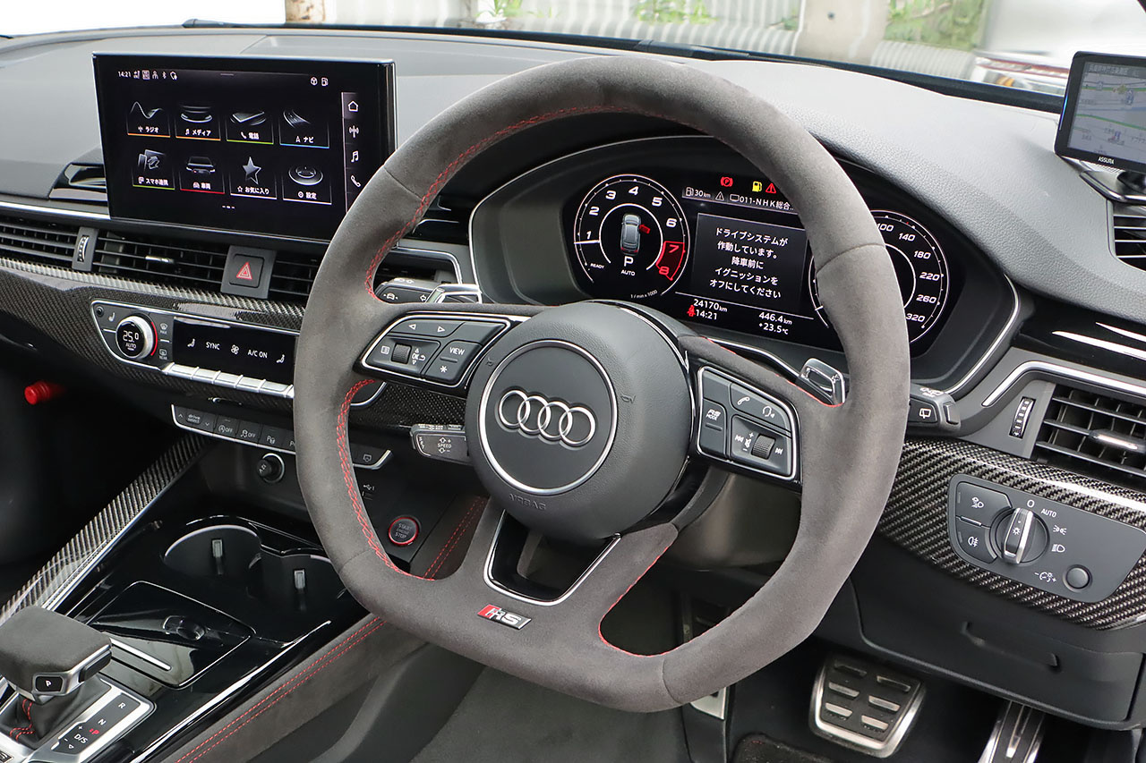 2021 Audi RS4 AVANT 