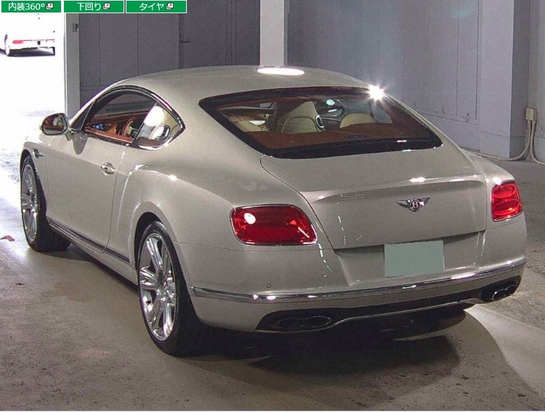 Bentley CONTINENTAL