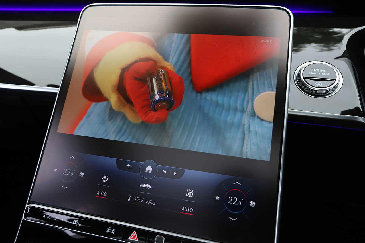 2021 Mercedes-Benz S CLASS null