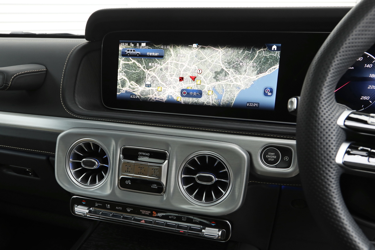 2025 Mercedes-Benz G CLASS 