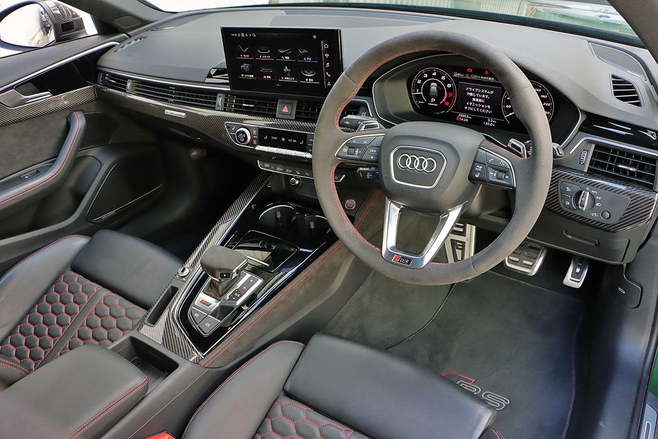2021 Audi RS4 AVANT 
