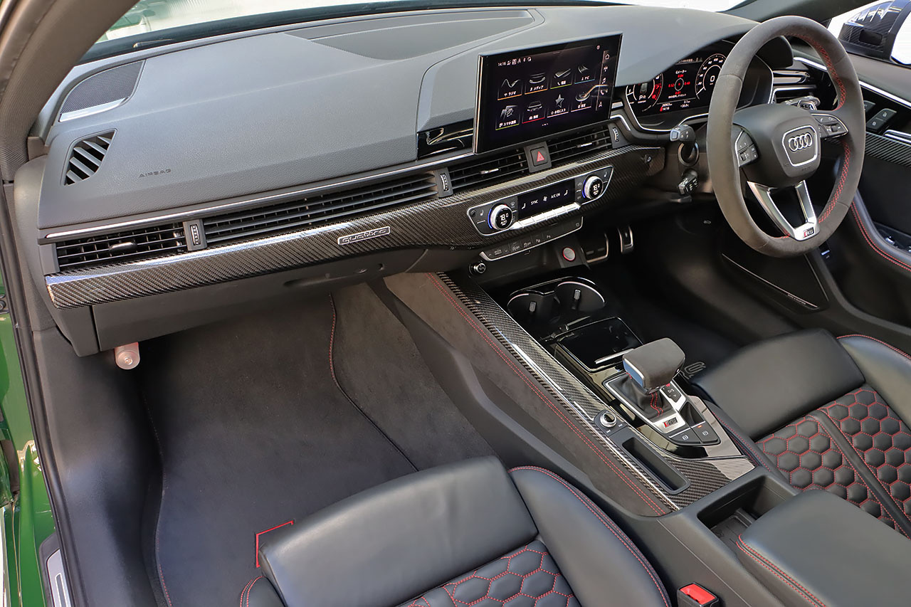 2021 Audi RS4 AVANT 