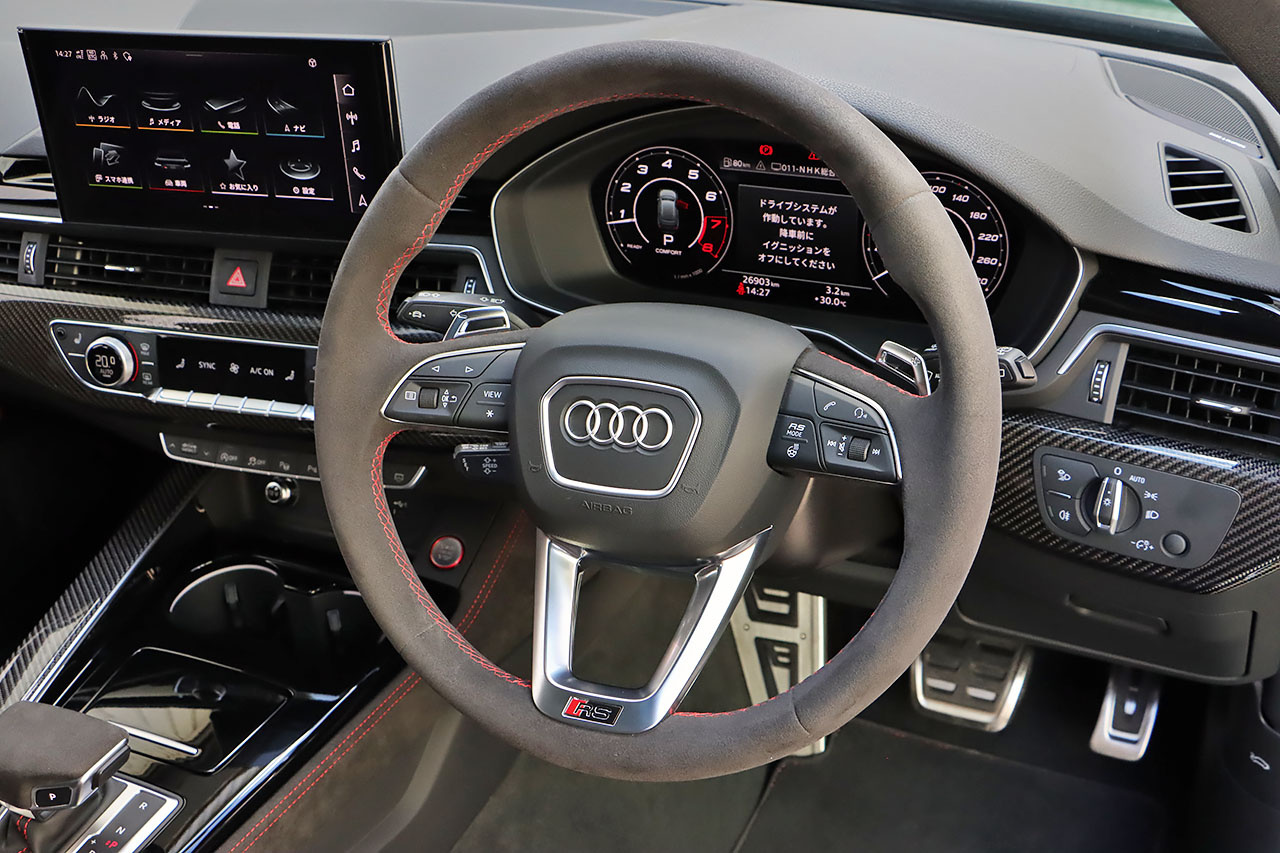 2021 Audi RS4 AVANT 