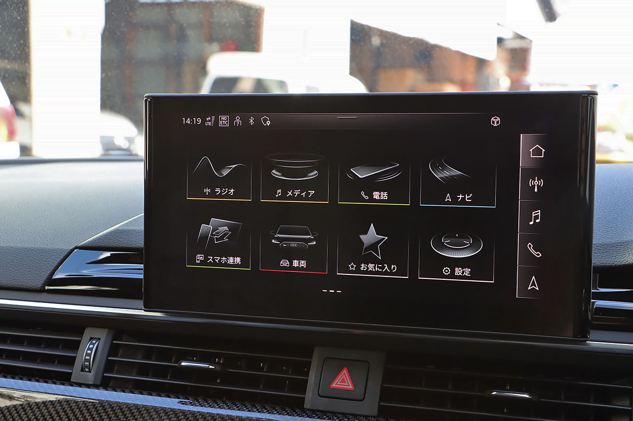 2021 Audi RS4 AVANT 