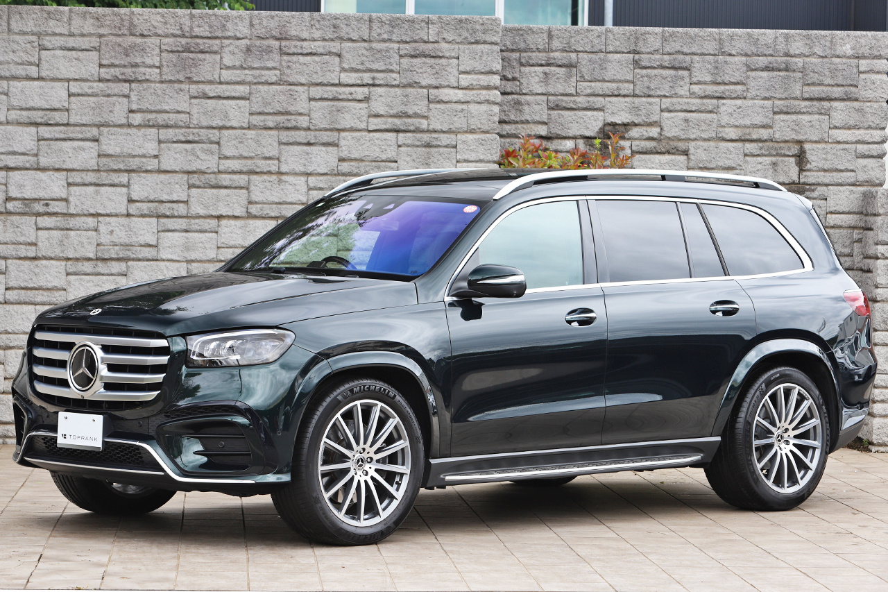 Mercedes-Benz GLS