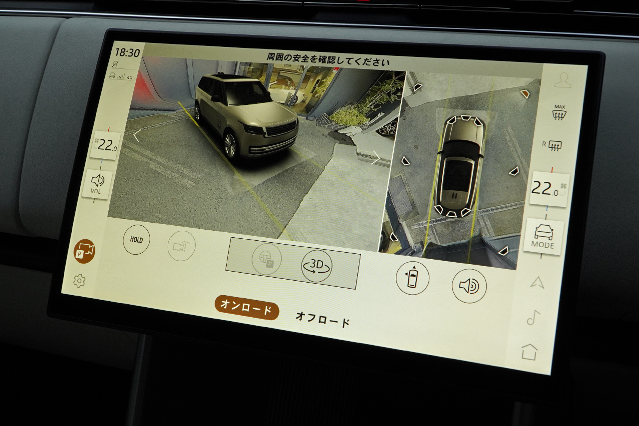 2024 Land Rover RANGE ROVER null