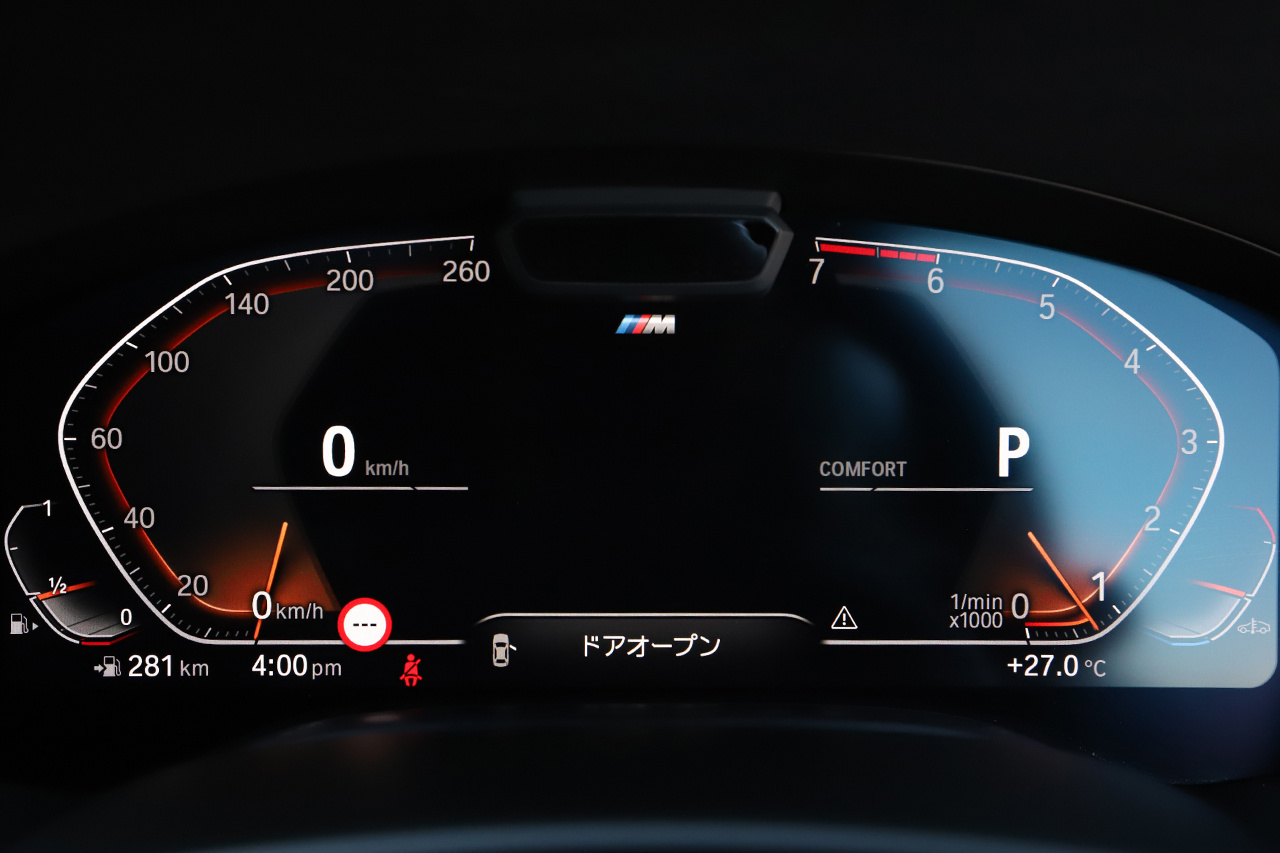 2019 BMW 7 SERIES 