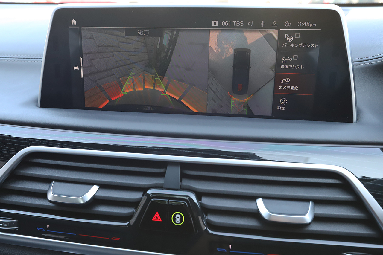 2019 BMW 7 SERIES 