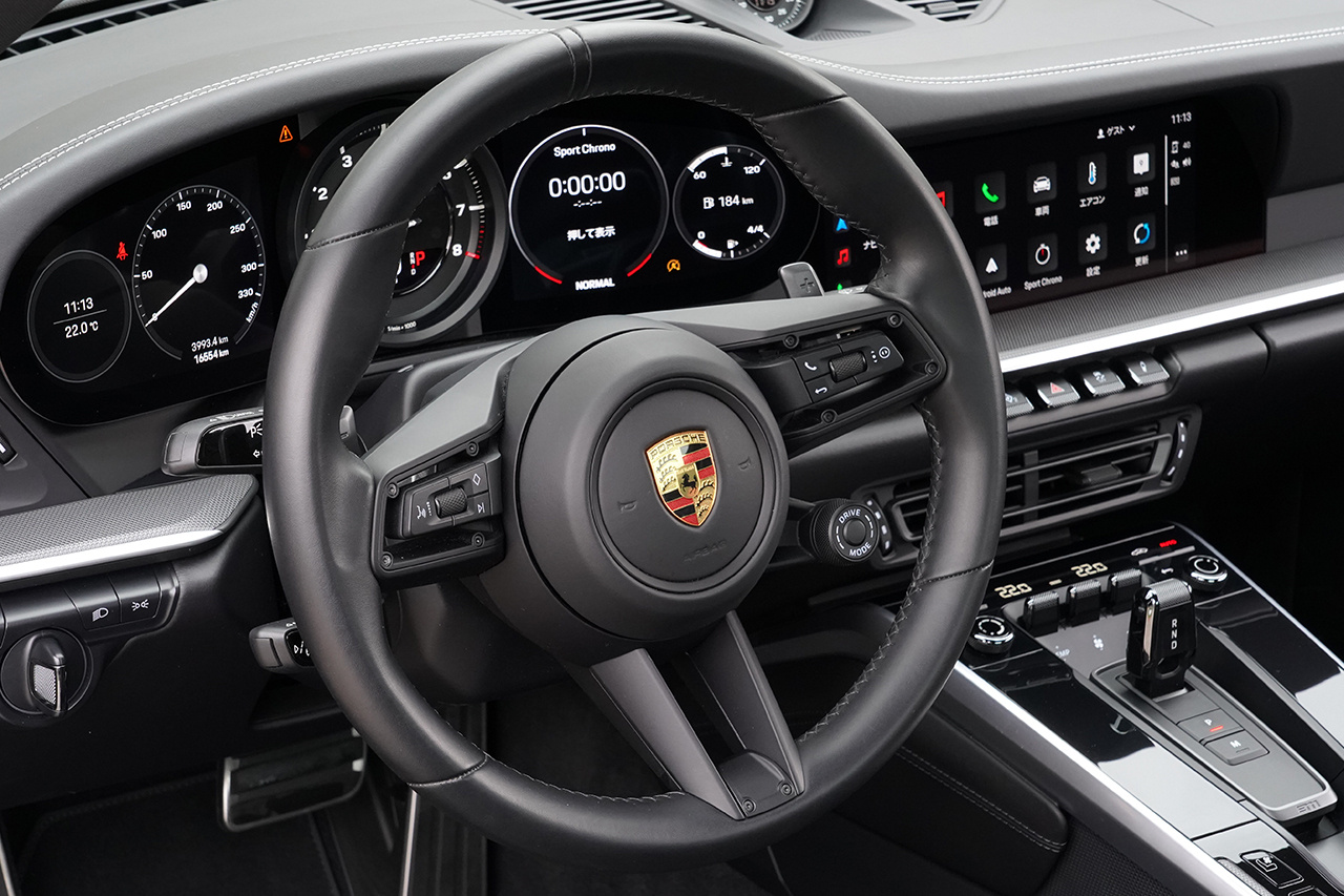 2022 Porsche 911 