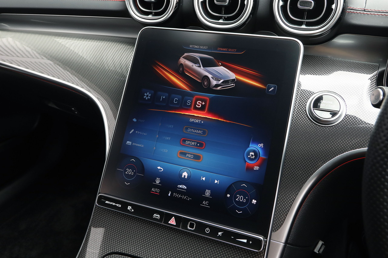 2022 Mercedes-AMG C CLASS null