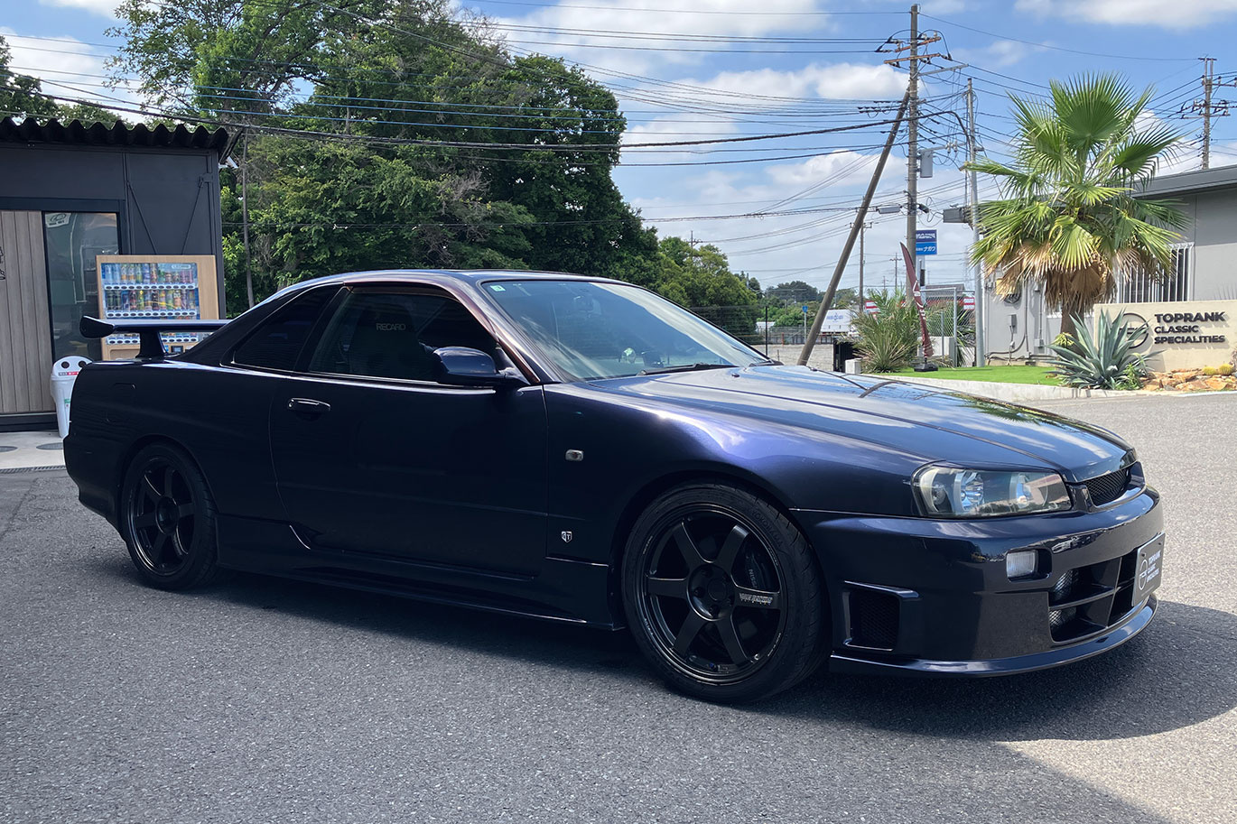 1999 Nissan SKYLINE COUPE ER34 Skyline 25GT-T, NISMO Front Bumper, Dark Blue Pearl-BP9-, RAYS TE37