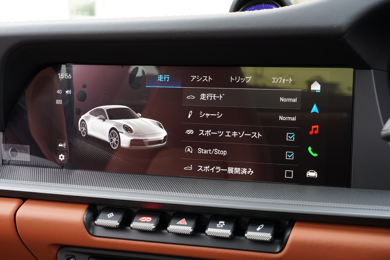 2025 Porsche 911 カレラ