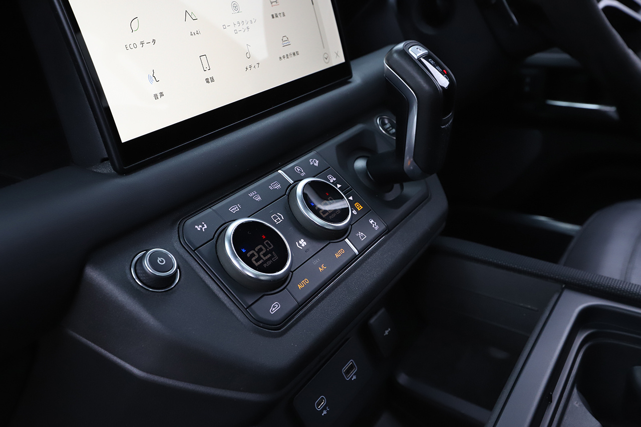 2024 Land Rover DEFENDER 