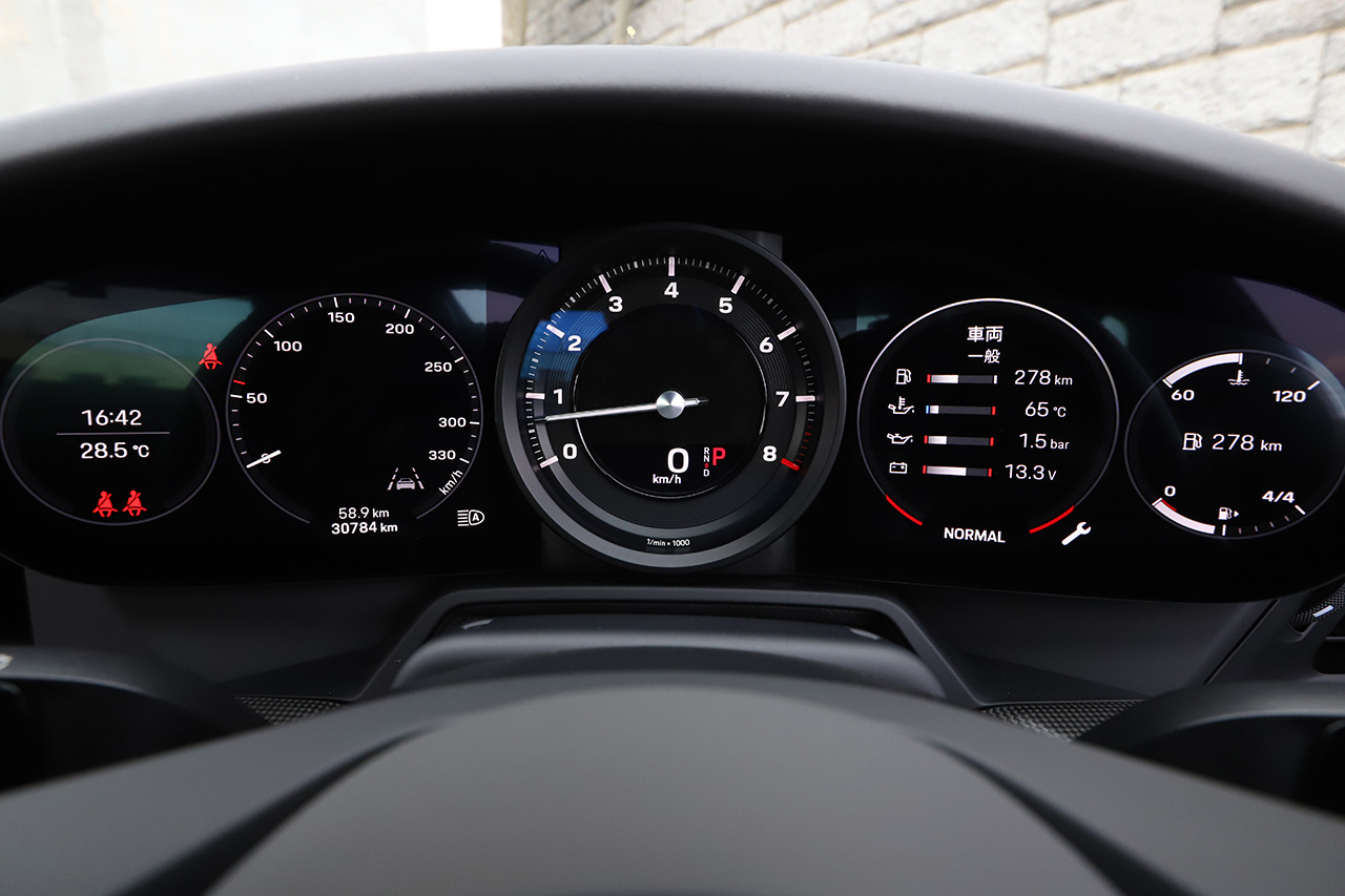 2020 Porsche 911 