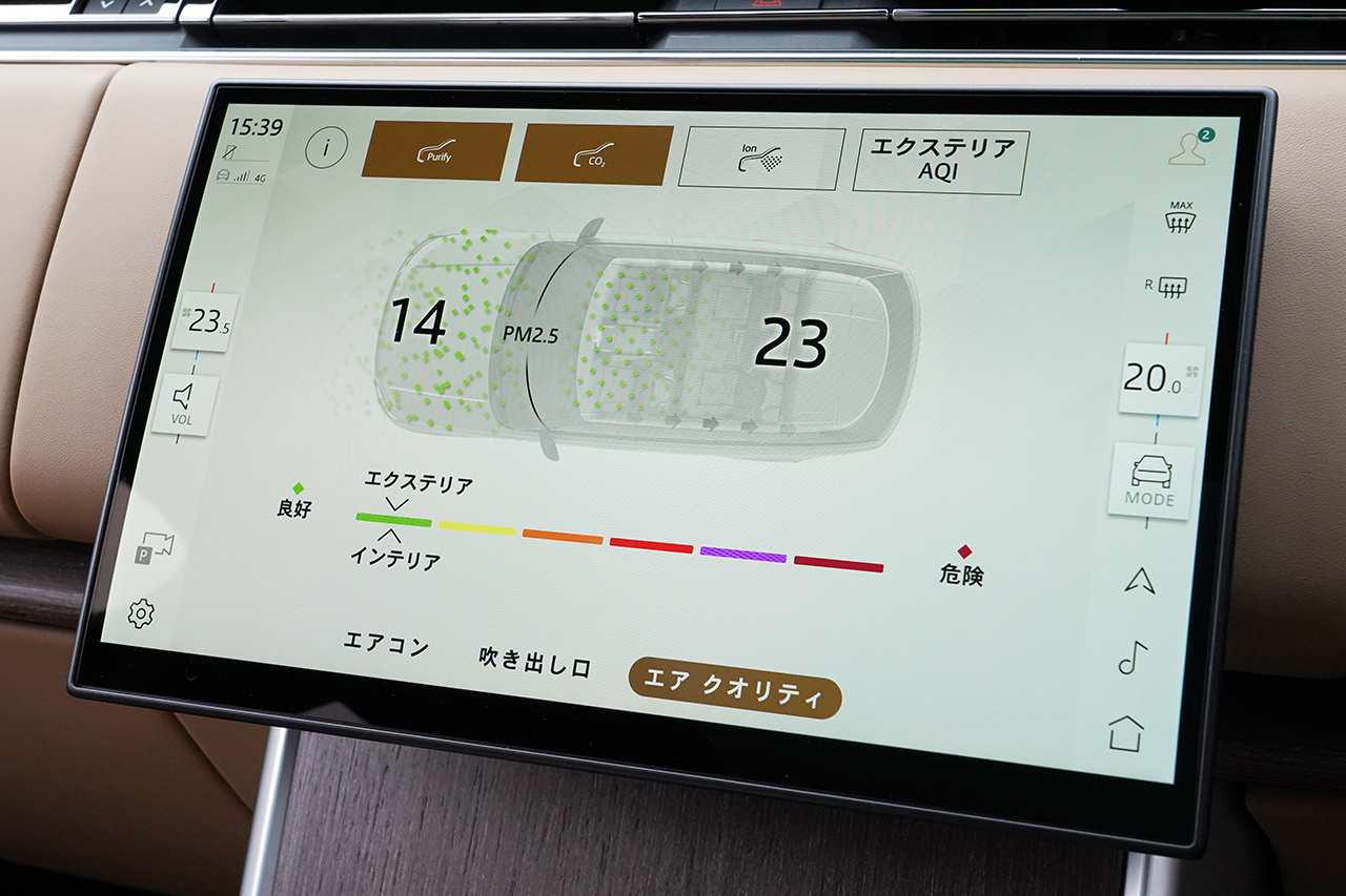 2025 Land Rover RANGE ROVER 