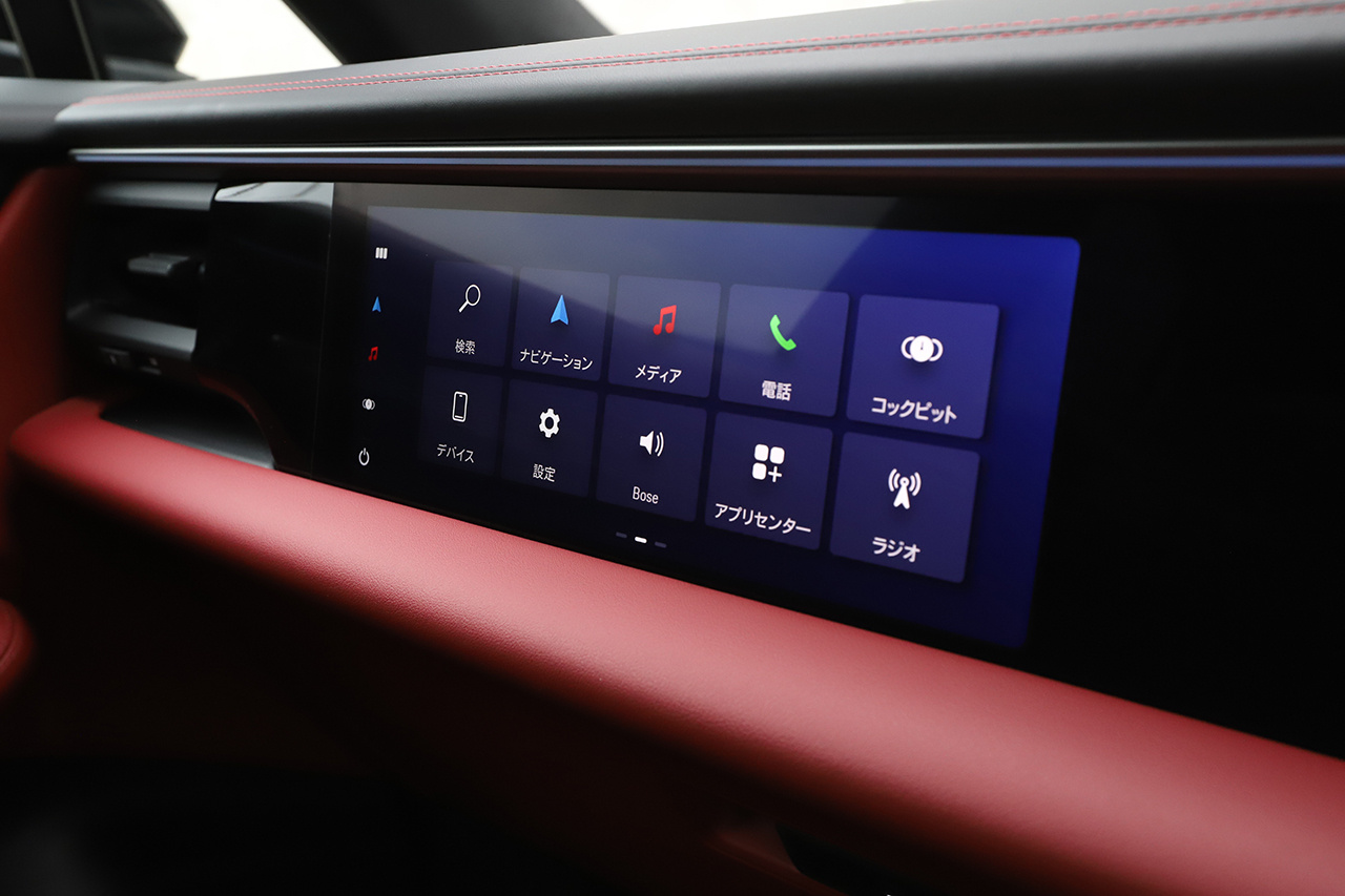 2025 Porsche MACAN 