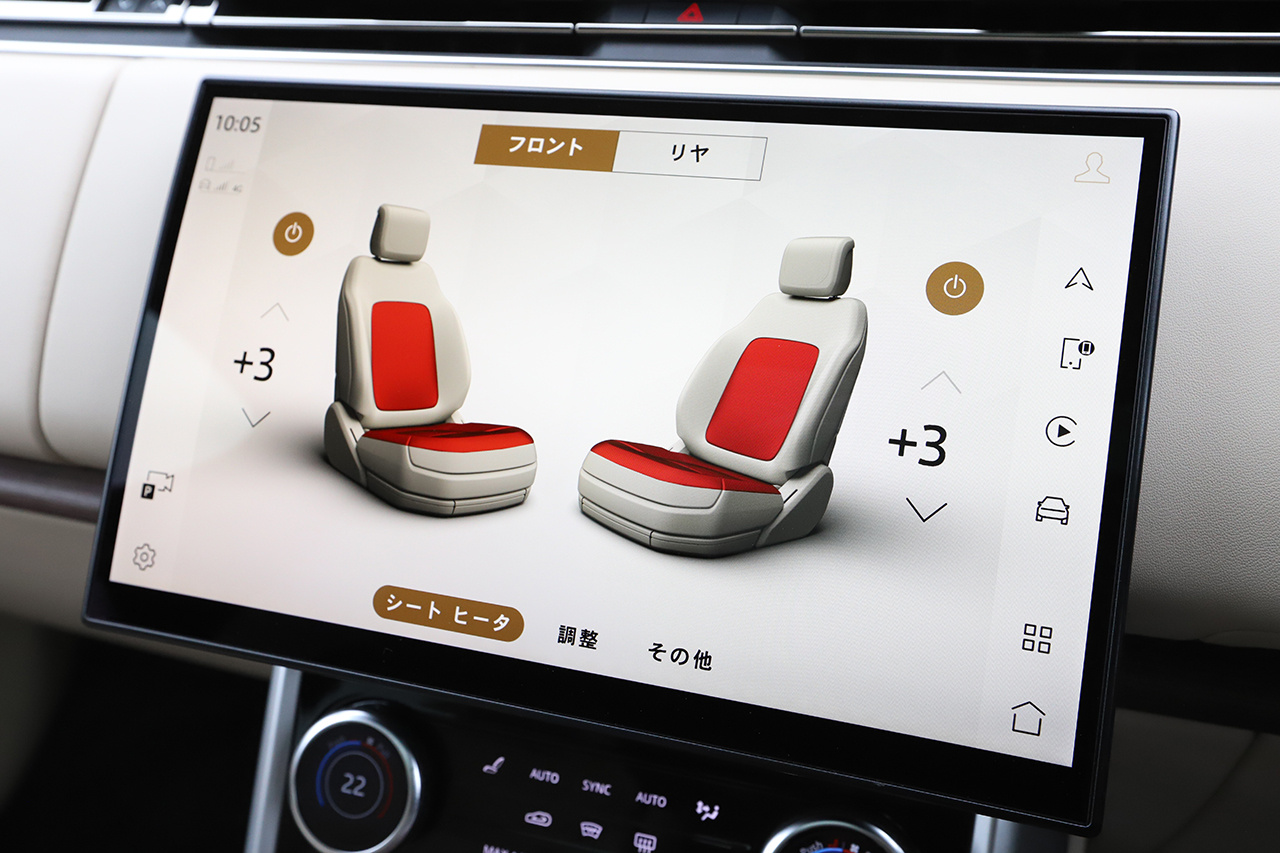 2023 Land Rover RANGE ROVER null