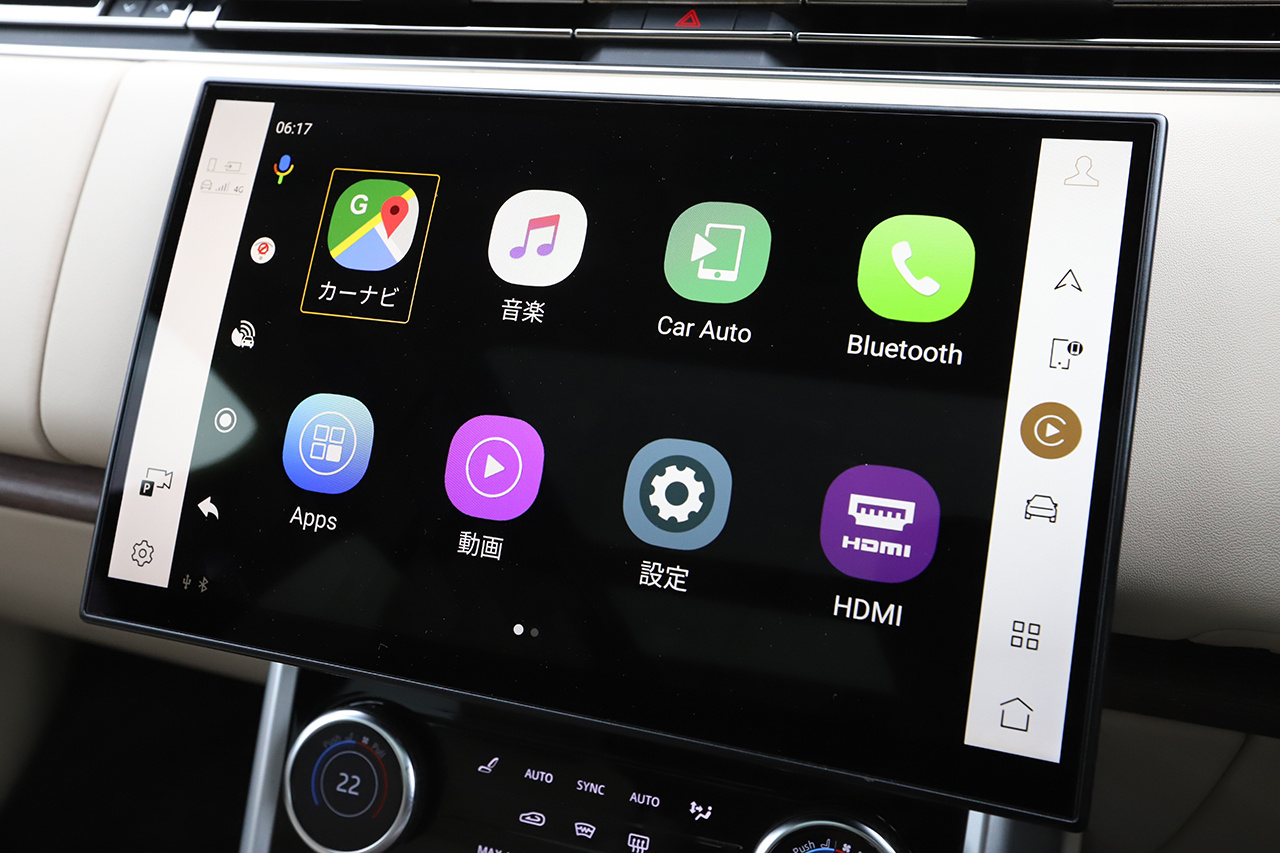 2023 Land Rover RANGE ROVER null