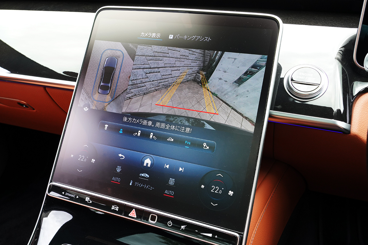 2022 Mercedes-Benz S CLASS null