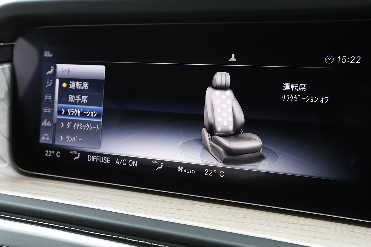 2020 Mercedes-Benz G CLASS null