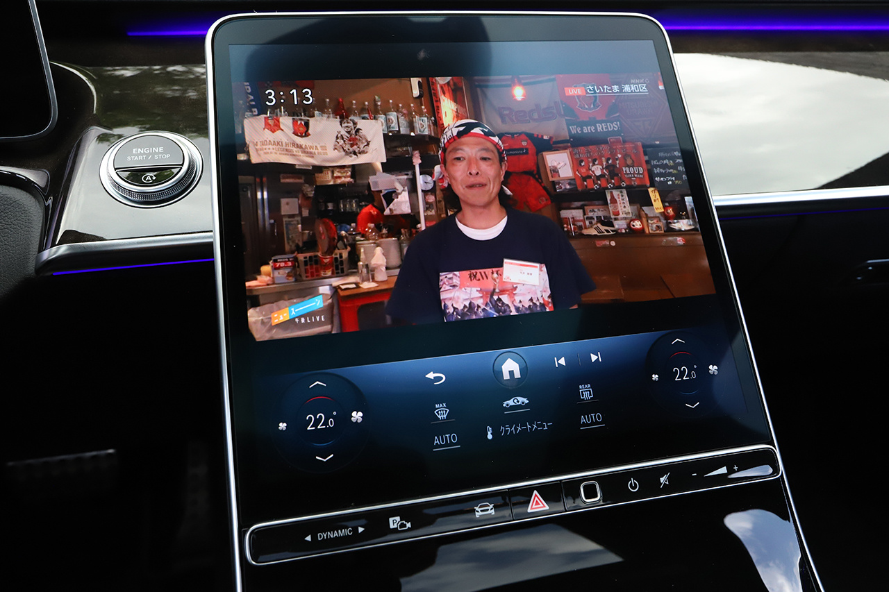 2022 Mercedes-Benz S CLASS 