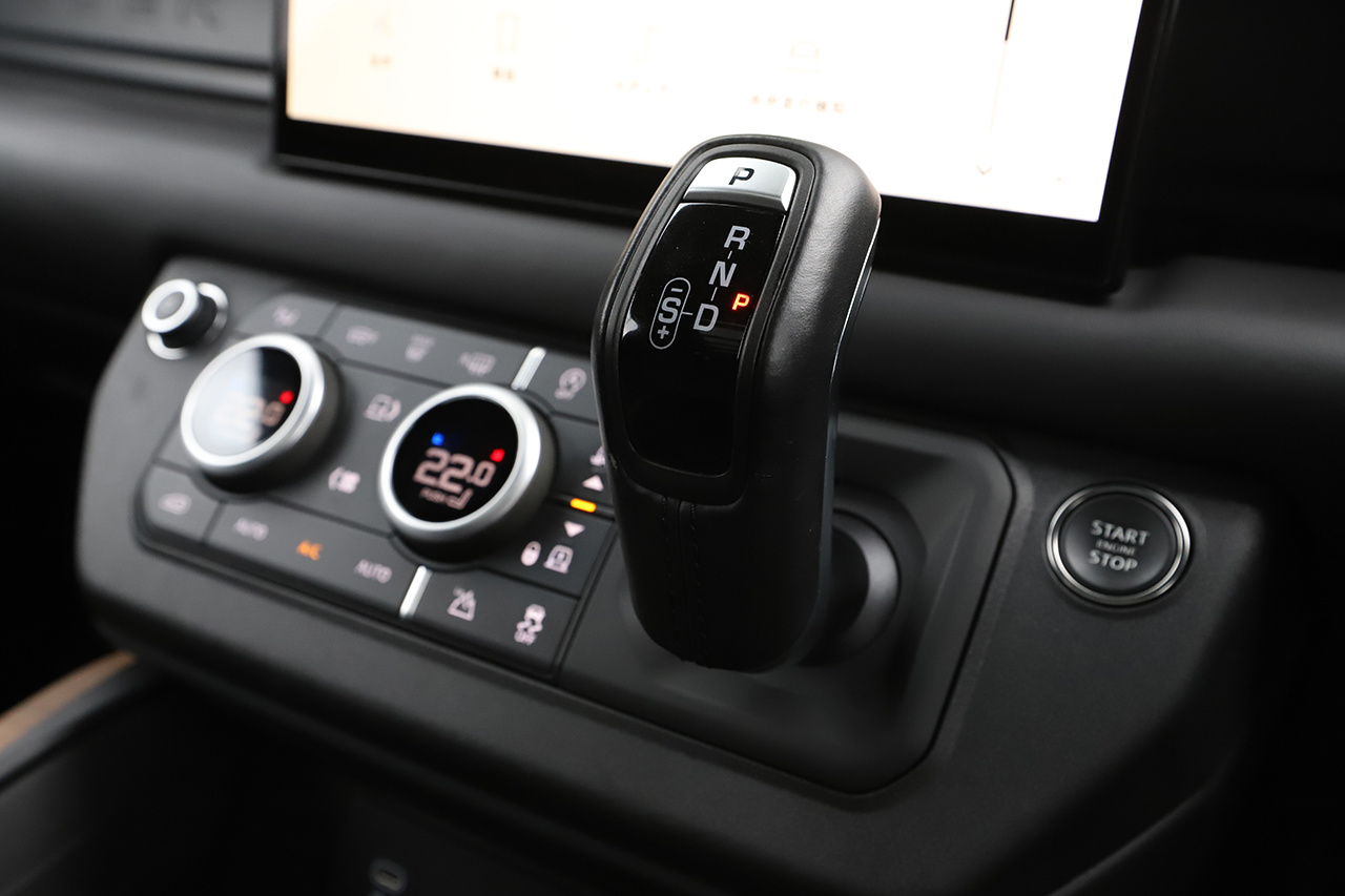 2023 Land Rover DEFENDER 