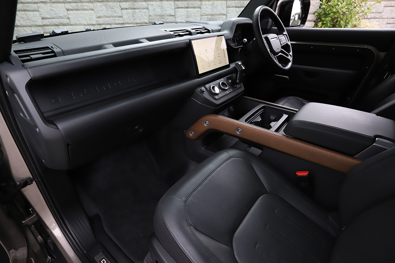 2023 Land Rover DEFENDER 