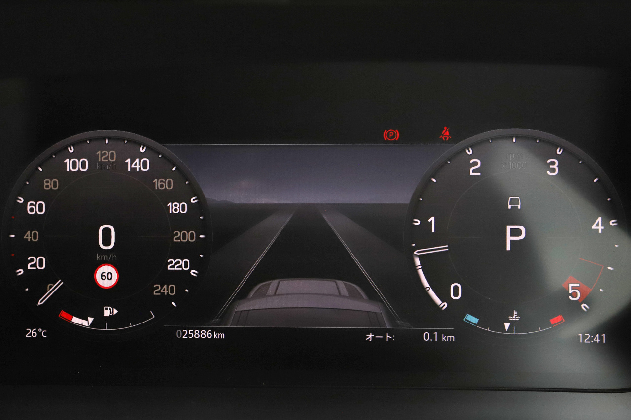 2023 Land Rover DEFENDER 