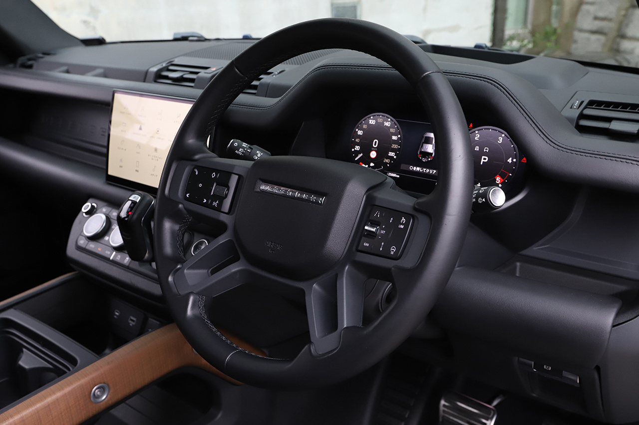 2023 Land Rover DEFENDER 