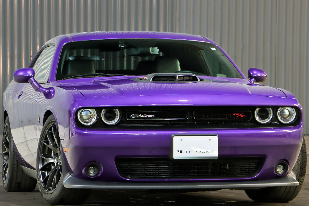 2020 Dodge Challenger 