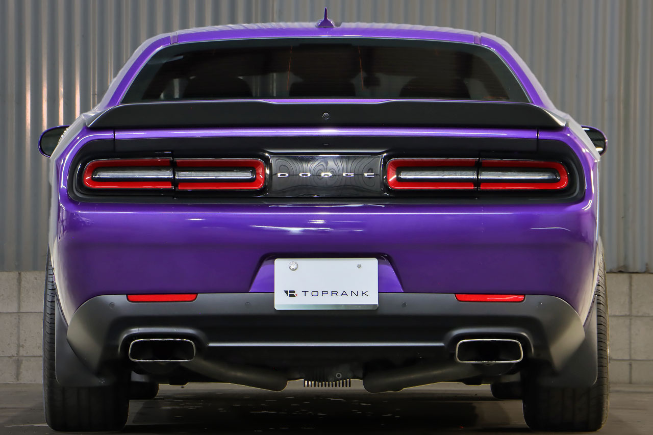 2020 Dodge Challenger 