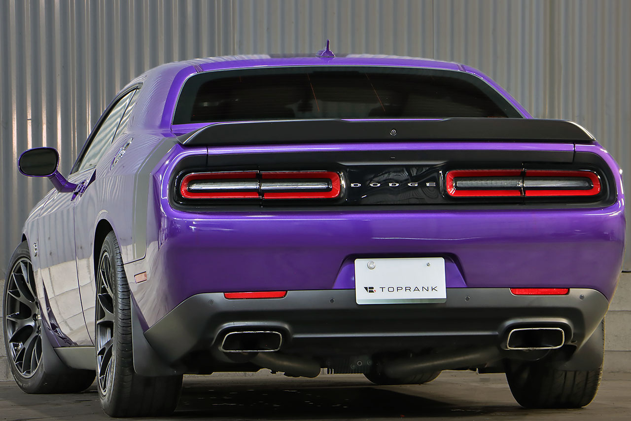 2020 Dodge Challenger 