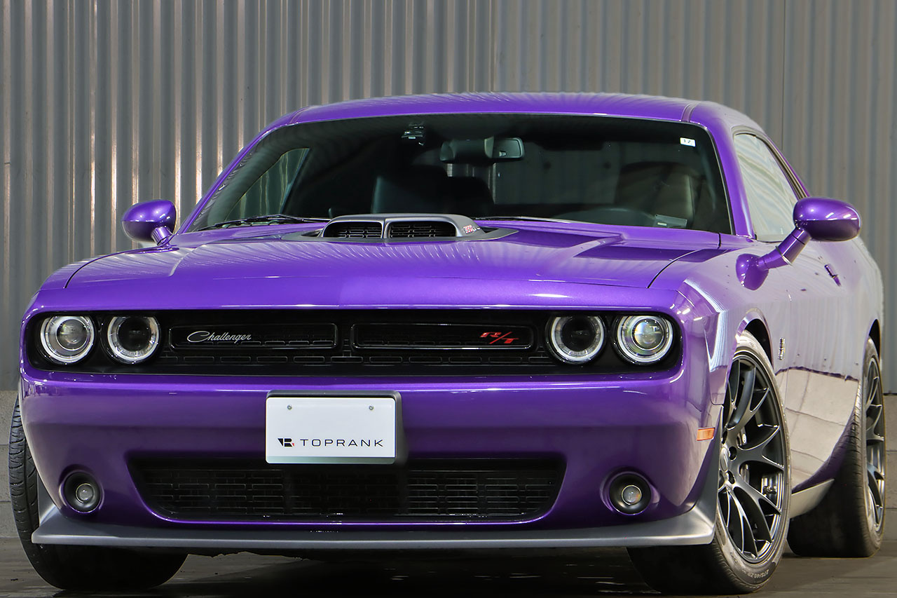 2020 Dodge Challenger 
