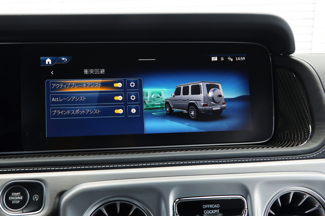 2025 Mercedes-AMG G CLASS null