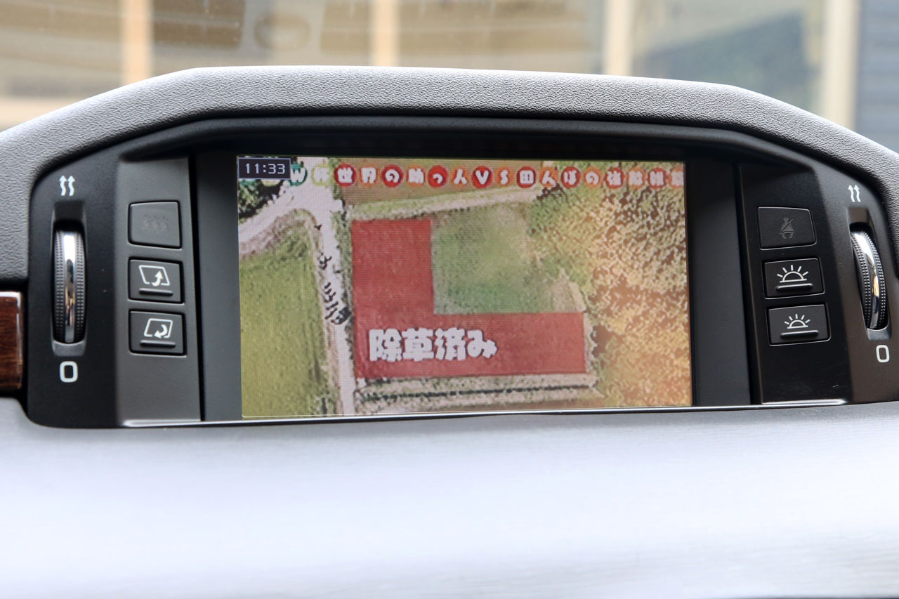 2013 Citroen C6 null