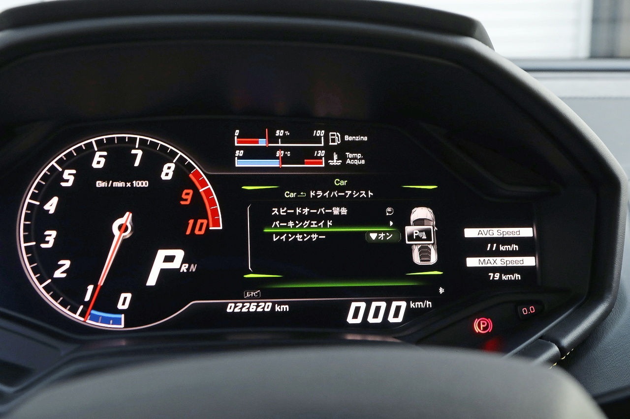 2015 Lamborghini Huracan null