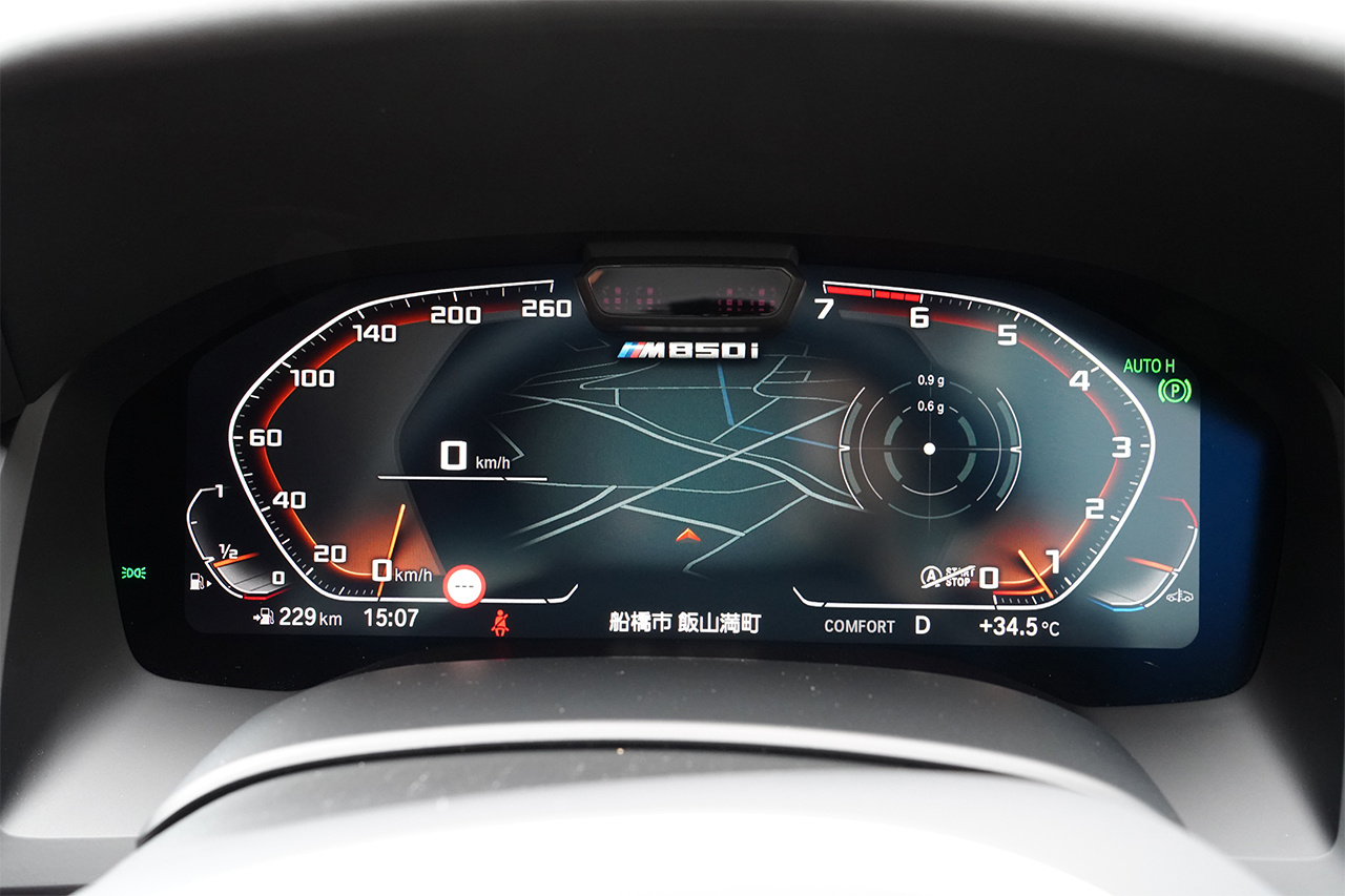 2025 BMW 8 SERIES null