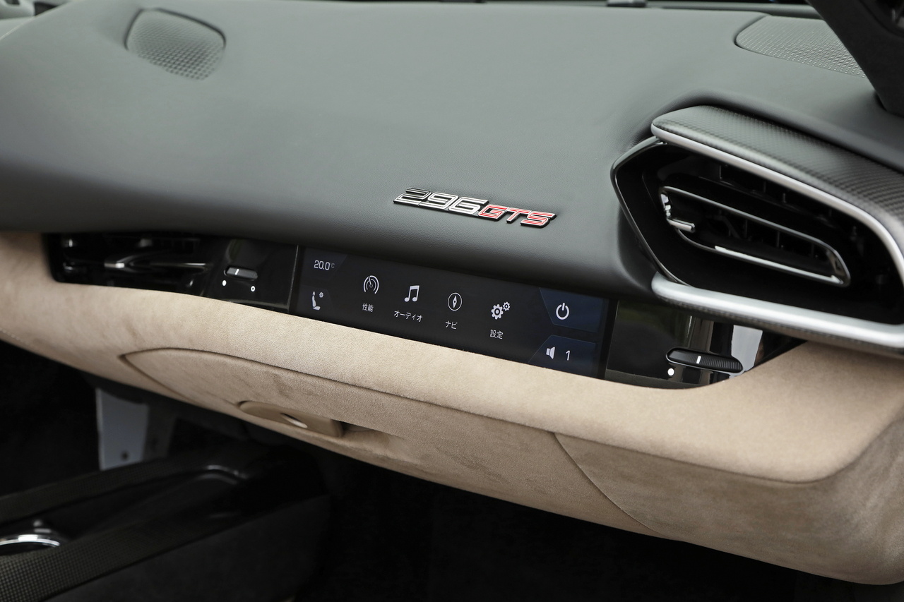 2024 Ferrari 296GTS null