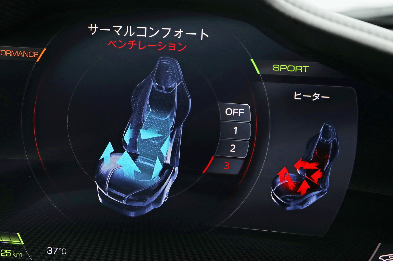 2024 Ferrari 296GTS null