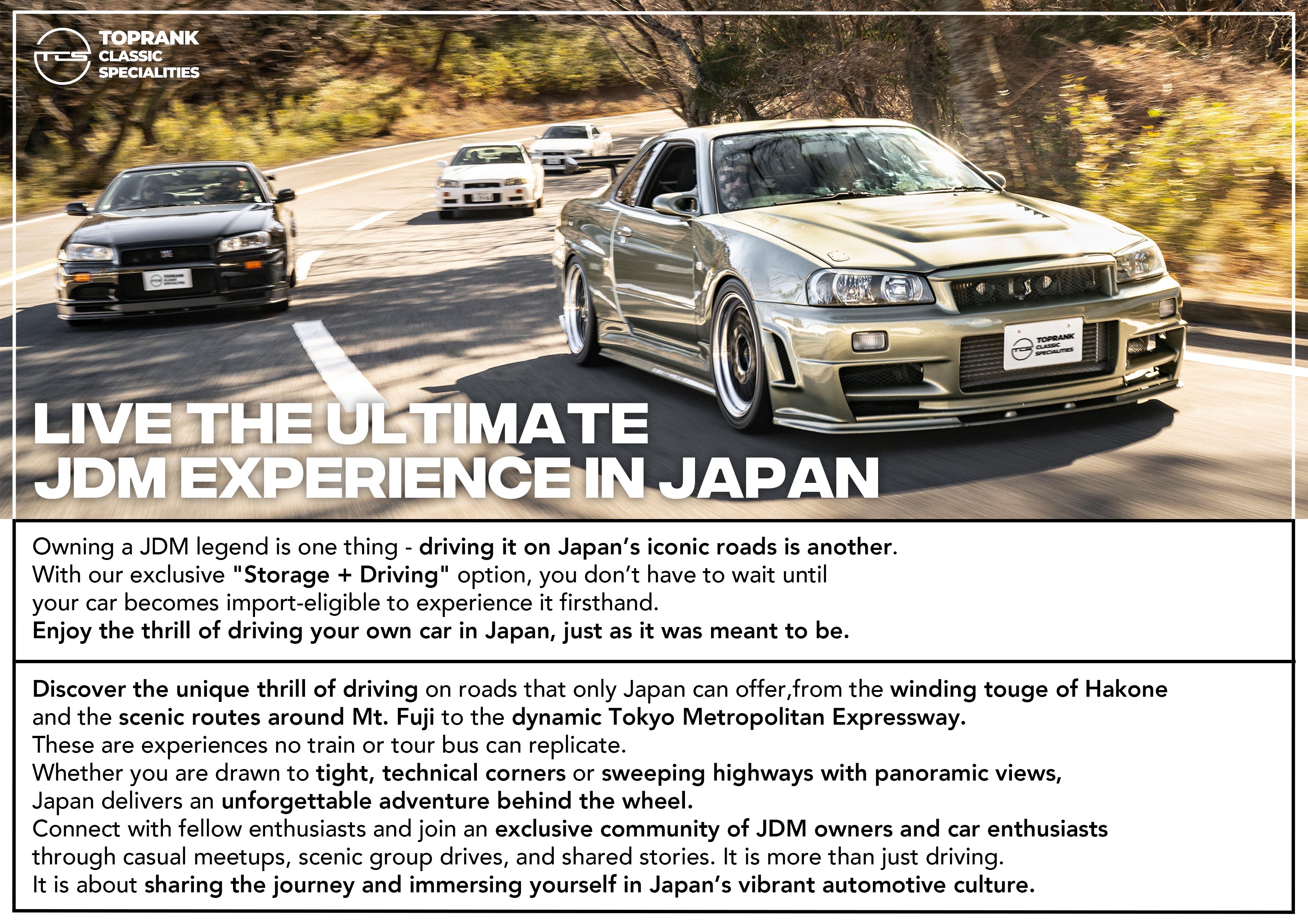 2008 Nissan GT-R UPCOMING INVENTORY　2008   Nissan   GT-R   R35 GT-R Premium Edition