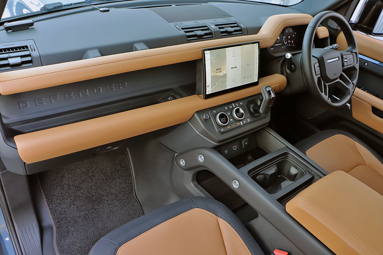 2024 Land Rover DEFENDER 